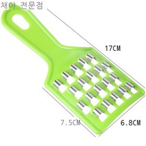 야채 커터 강판 양배추 소 칼 가정용 빠른 만두 소 도구 절단 양배추 강판 수동 양배추 소 인공 스틱 (녹색), 5(녹색)