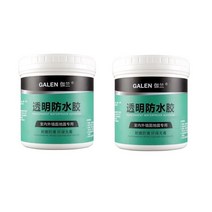 타일들뜸 접착제 보수및지붕 벽돌 세라믹 타일 또는 바닥재를 손상시키지 않고 수리 버킷 포장의 나노, 03 waterproof glue2, 03 waterproof glue2
