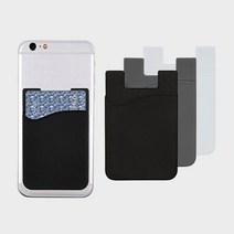 도매팜 1+1 기종 상관없이 뒷면 접착식 핸드폰 카드홀더 붙이는 카드지갑, 블랙+그레이, 1P+1P