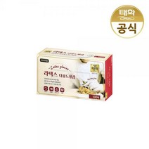 태화 라텍스 다용도 위생장갑 라이트 100매, 아이보리S소, 소(S)