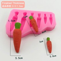 만화 초콜릿 금형 당근 퐁당 장식 케이크 Gumpaste 주방 요리 도구 부드러운 실리콘 접착제 수지 예술 사용할 수, 02 5035