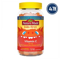 4개 Nature Made Vitamin C 키즈 비타민C 110젤리