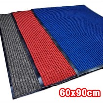 60x90 카페트 현관매트 수분 먼지 흡수 실내오염 방지 신발털이 입구카페트 현관인테리어 발판, 블루