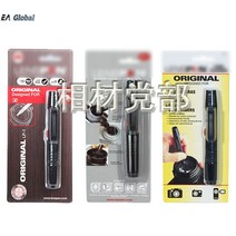 고급 카메라렌즈 키보드 청소 렌즈펜 브러시 카메라청소도구 렌즈 도구세트 클렌징 LP-1, 레드패키지-빅헤드