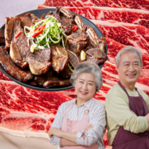 (초이스등급) 미국산 la갈비 양념갈비 선물세트 선물용 엘에이갈비 소갈비 구이 소고기 찜용 냉동 1kg 2kg 3kg 4kg, <1번>양념LA갈비(단품), 7KG” class=”wr-img”></a></div>
</div>
</div>
</div>
<div class=