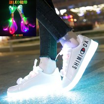 다채로운 발광 불빛 신발 클럽 야간 무대 화려한 운동화 USB 충전 LED 조명 바닥 방수 형광 슈즈