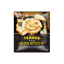 [랭킹닭컴] 맛있닭 통안심 탕수육 3종 1팩 구성, 02_레몬크림 1팩
