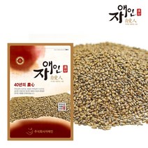 자애인 국산 결명자 600g 볶지 않은 건조 결명자, 1개, 1개