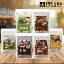 부영한방약초 향신료모음 월계수잎 계피 정향 팔각향 감초 고수씨 로즈마리 펜넬 산미나리씨앗, 1개, 09.감초 300g(지퍼팩)