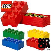 [레고] 블릭정리함8 (색상선택), 상품타입:레고블릭정리함8-그린, 상세 설명 참조