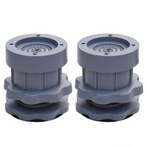 세탁기 받침대 세탁기 높이조절 수평 조절 건조기 받침대, 1개, 그레이 (2개) 높이 8~10cm