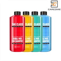 [더클래스]버블맥스 카샴푸 1L(고농축 기능성 세정제), 그린(포레스트 무드)