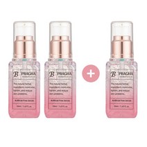 벨런스알엑스 프라그마 퍼스트 부스팅 세럼 50ml, 2(+1)개