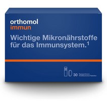 독일 오쏘몰 이뮨 마시는 멀티 비타민 30일분 ORTHOMOL IMMUN