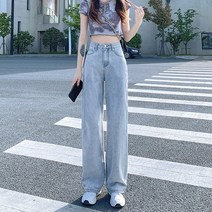 연청 찢청바지 얇은 작은 키 하이웨이스트 날씬해 보