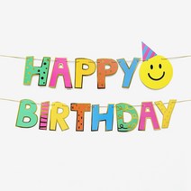 스마일생일가랜드 1개 - 해피벌스데이 HBD 스마일 Happy birthday 페이퍼 종이 금박 가랜드 생일 파티 용품 기념일 셀프 홈파티 장식 꾸미기 소품 브라이덜 베이비 샤워