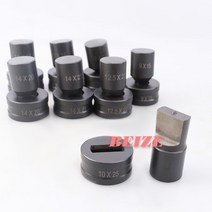 6개/대 유압 구멍 펀칭 기계 스테인레스 스틸 CH-70 다이 수동 펀치 금형, 6개
