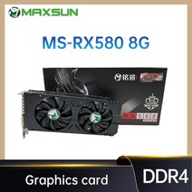 MAXSUN-그래픽 카드 AMD RX580 8GB 밍 GDDR5 256Bit PCI Express 3.0 x 16 Radeon GPU 데스크탑 컴퓨터 게임 비디오, RX580 8G