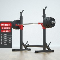 홈짐 홈트 스미스머신 운동기구 홈렉 멀티랙 스테인 하프랙, 옵션12