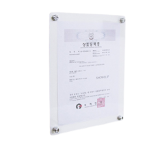 투명 아크릴 개폐형 액자틀 프레임 자석액자 흰색 B4