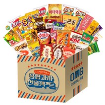 인기스낵 종합과자선물세트 과자