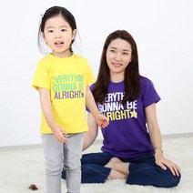 코코바닐라 반팔 올라잇 별 가족티