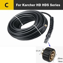 점적호스 분수호스 농업용호스 맞춤형 하수도 배수구 청소 호스 파이프 클리너 고압 물 Lavorparksidekarcher k2 K3 k5 K7adapter 용, [03] C, [04] 10 Meter