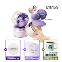 로트리 5만원이상 스타벅스 기프티콘3만원이상 화장솜50매 증정 루스 파우더 + 휴 893360, 바이올렛