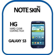 노트스킨 삼성 LTE 고광택 액정보호필름 갤럭시S3 3G, 1개
