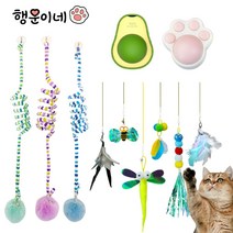 행운이네 고양이 최애 장난감 세트, 1세트, 스프링폼폼(랜덤)+고양이발캣닙볼+낚시대6종
