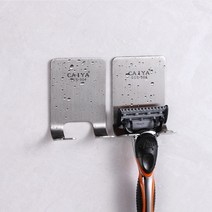3M 강력부착 스텐 스테인레스 면도기 걸이 수납 거치대 홀더 욕실정리, 스테인레스 면도기걸이, 실버