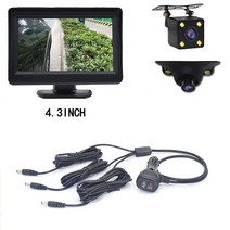 어라운드뷰 후방 사이드 카메라 QXNY-미니 HD 야간 투시경 자동차 좌우 측면 카메라 2 IR LED 사각 지대 영, 05 front and right 4.3_01 12V