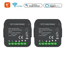 스마트로라 자전거로라 평로라 평로라안전바 고정로라 스마트평로라 자전거로라방QS Zigbee/Wifi-CP03 Tu-y, 07 WIFI 2PCS