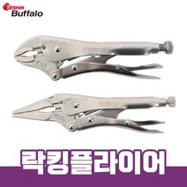 세신 버팔로 락킹 플라이어 롱노우즈 바이스 그립 클램프 철판 고정 와이어 커팅 꼬기, 락킹플라이어_SB-10WR(10인치), 1개