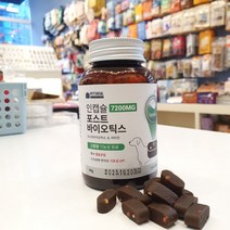 똥 먹는 강아지 페노비스 인캡슐 포스트바이오틱스 식분증 호분증