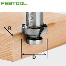 [공구만세]FESTOOL 라우터 비트 HW R2-OFK 500_루터비트_490092##*boba2255, 상세페이지 참조