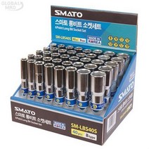 세신 롱비트소켓 롱비트소켓세트 LBS40S (40PCS) LB