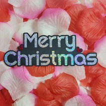 [코니보미]Merry Christmas 메리 크리스마스 토퍼 고정문구 도매 케이크 공방 대량