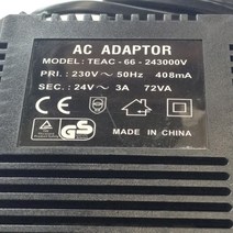 교류트랜스 TEAC-66-243000V AC230V입력 AC24V3A출력, 1개