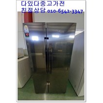 중고냉장고 지펠 815L 블랙 퍼니처 홈바형 서울경기 직접배송 지방 택배발송, 중고양문형800리터
