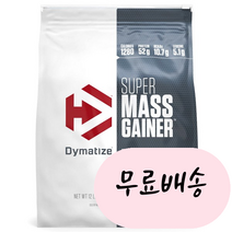 [다이마타이즈]-M1-슈퍼 매스 게이너 상세내용 참조 5.4kg × 1개, 상세내용 참조 × 5.4kg × 1개