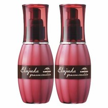 밀본 MILBON 엘쥬다 그레이스온 에멀젼 120g 2개 세트 ミルボン MILBON エルジューダ グレイスオン エマルジョン 120g 2個セット