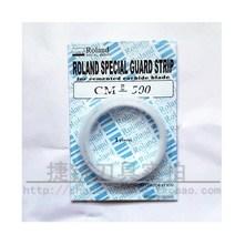 토퍼 기계 출력기 커팅기 프린터 실사 범용 플로터용 너비 범용 플로터 가드 스트라이프, 하드 스트라이프