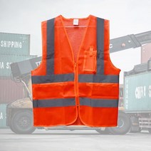 현장작업 안전조끼XXL 오렌지색 야간작업 안내조끼 야간공사 방범조끼