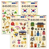 접합제 풀 목공풀 문구 40g 만능본 드 12개 1세트 플라스틱 우리나라스티커 금속 목공풀 우레탄 용품, 쿠팡 국기