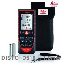 레이저 거리 측정기 라이카 블루투스 ±1.0mm 0.05-200mm 인테리어 미니 골프 방수 공사 측기사 (C31)