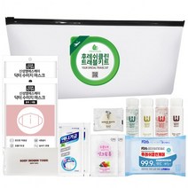후레쉬클린 트래블키트 특1호 정성가득 나만의 여행키트 100% 국산, 상세페이지 참조