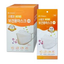 스템코 보건용 마스크 KF80 대형 화이트, 50개입