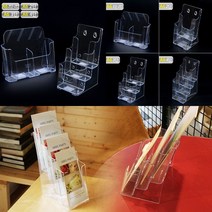 가라지팜 A6 카달로그 브로셔 꽂이 1단-2칸 아크릴쇼케이스 POP꽂이 테이블스탠드, 4단