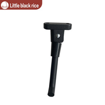 전동킥보드 튜닝 부품 개조 용품 스쿠터 접이식 발 지원 xiaomi m365 삼각대 측면 지원 예비, 검은색